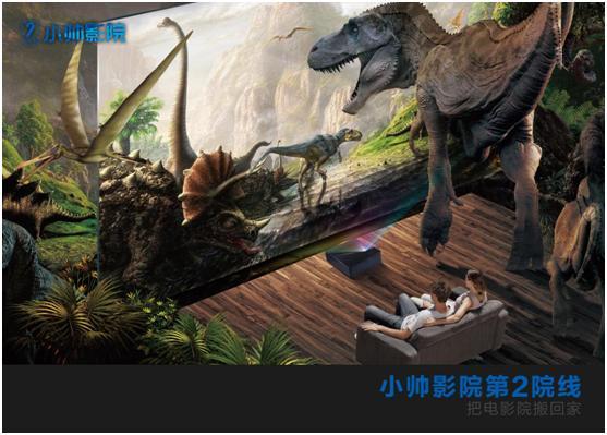 家庭影院必看的片子的相关介绍