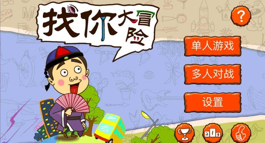 日本江波的相关介绍