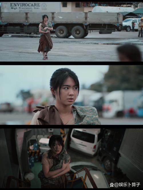 欧洲一级av的相关介绍