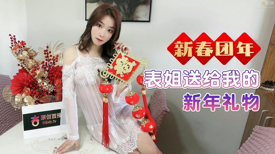 yy4480清苹果影院免费的相关介绍