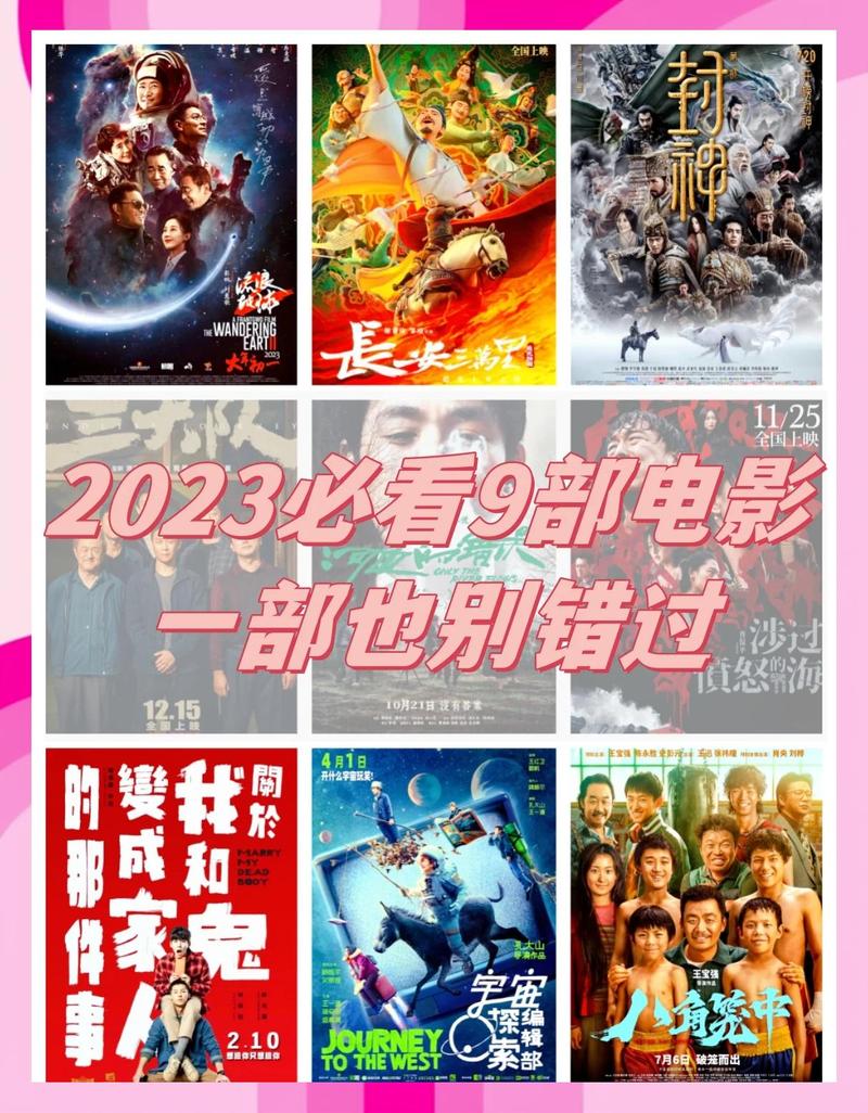 电影按摩的人妻的相关介绍
