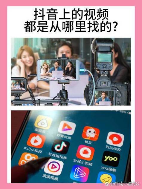 xo影院的相关介绍