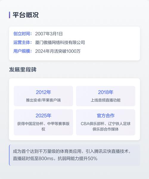国产av上门女保洁员的相关介绍