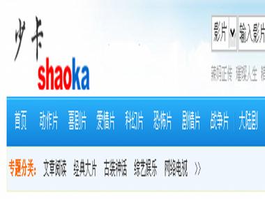 国内精品 久久久的相关介绍