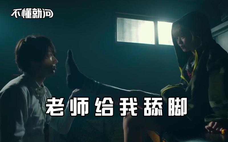 东北熟妇一x88av的相关介绍