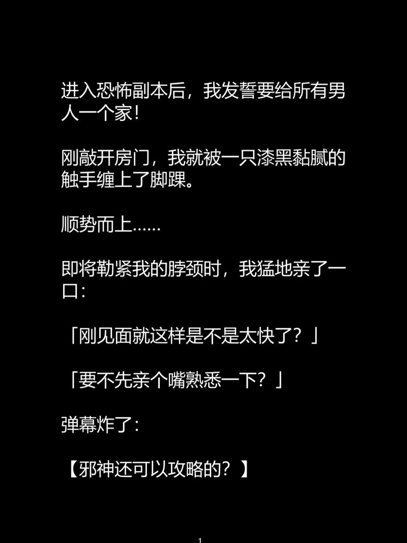 久久久精品版的相关介绍