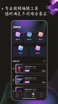 久久婷婷色香五月综合激激情的相关介绍