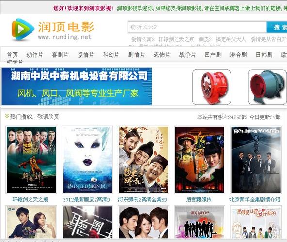男女一边亲一边脱一边揉的相关介绍