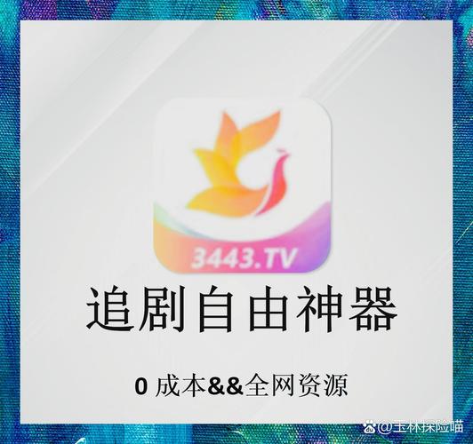 5zdm大猫影院在线观看 - 2025最新高清影视资源免费追剧