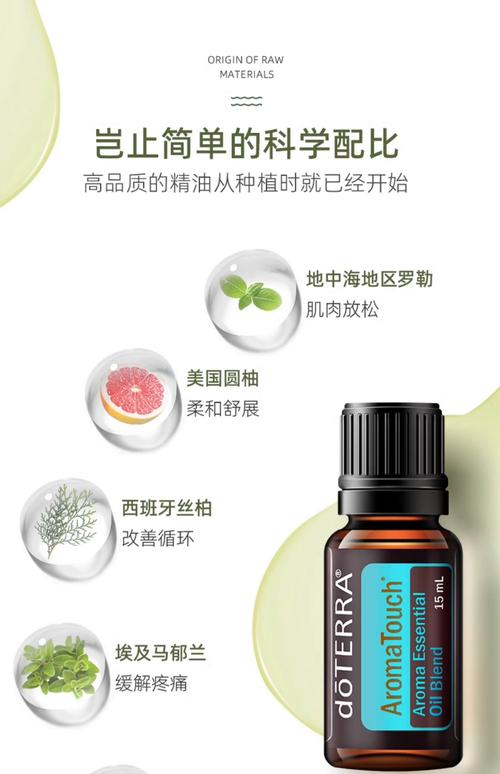 街头搭讪素人中出av的相关介绍