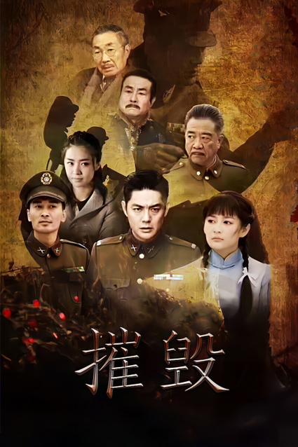 天天啪日啪在线影院的相关介绍