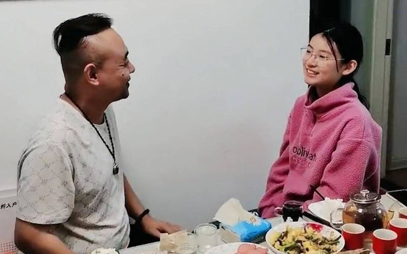 我和美女老师的相关介绍