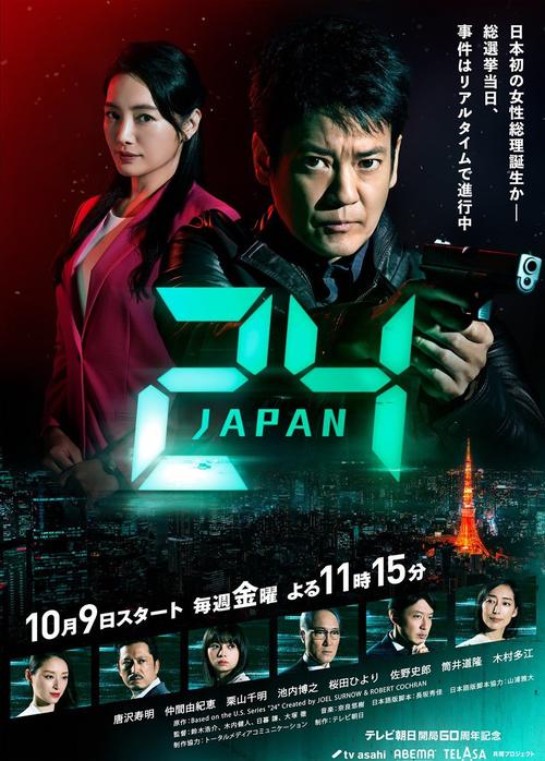 黄色影院的相关介绍