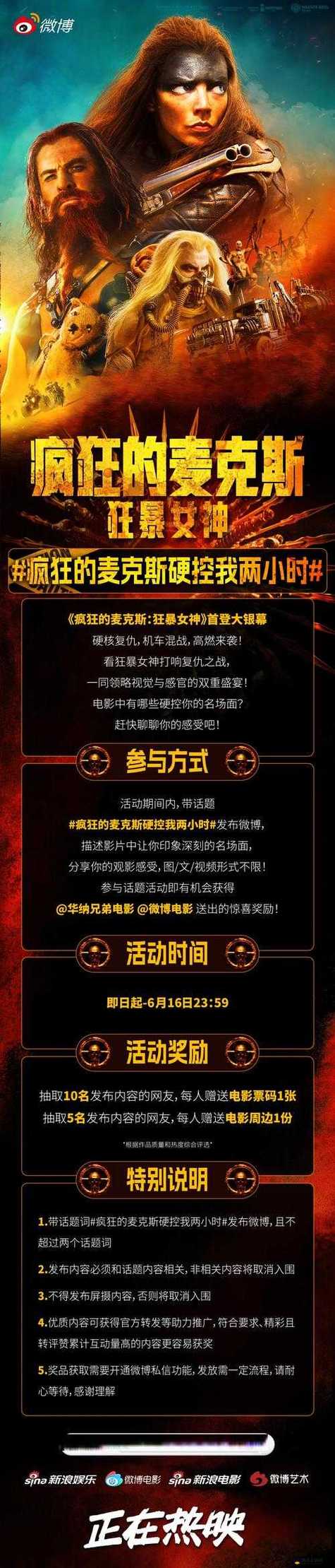 免费下载看视频的app的相关介绍