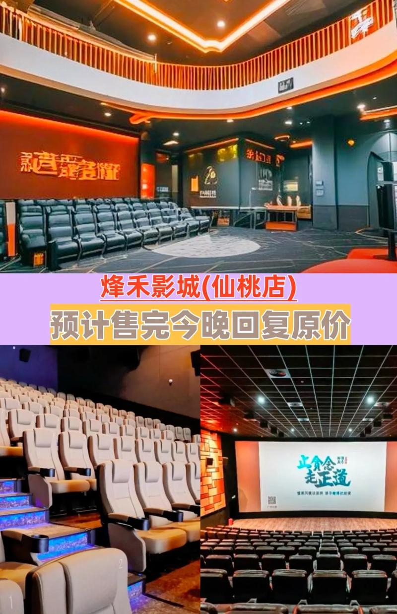 悠悠情色在线的相关介绍