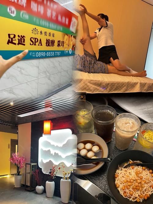 好男人视频影院的相关介绍