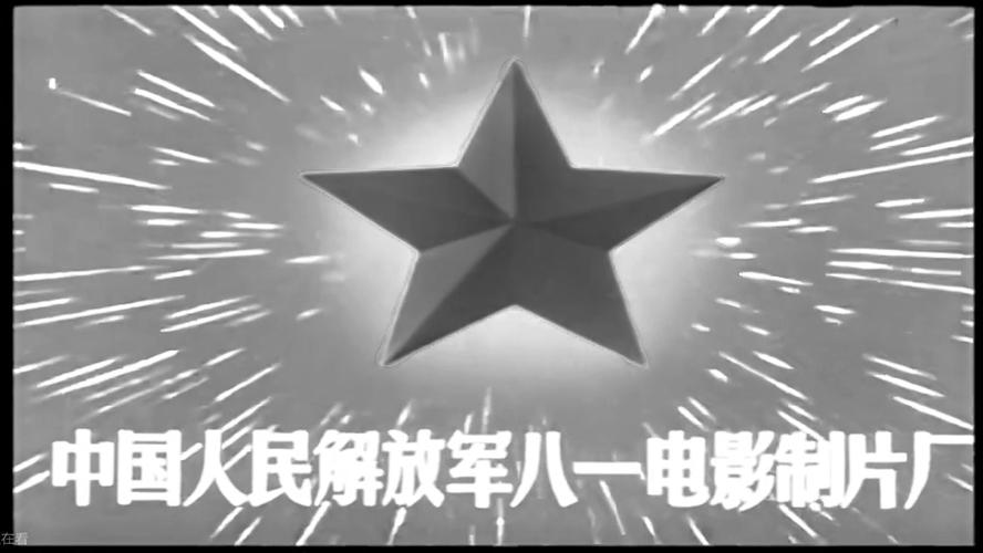 张馨予早期大尺度写真的相关介绍
