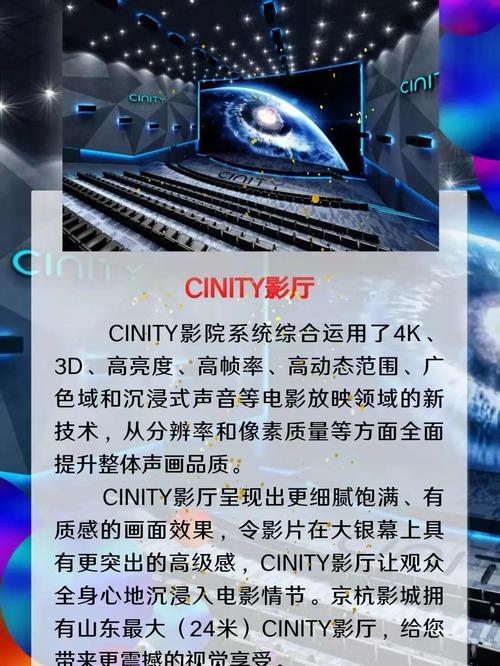 色诱惑我国产精品的相关介绍