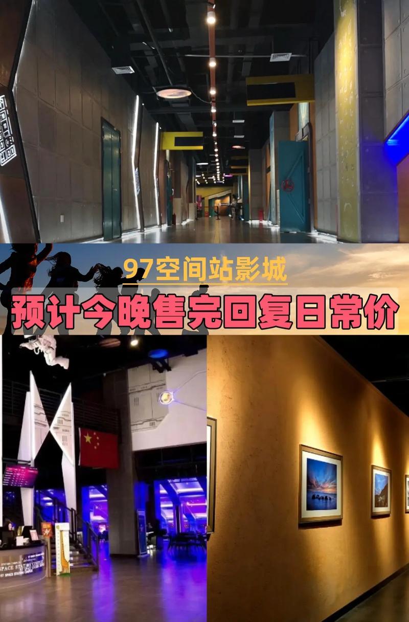 欧美 一区 二区 三区 在线的相关介绍