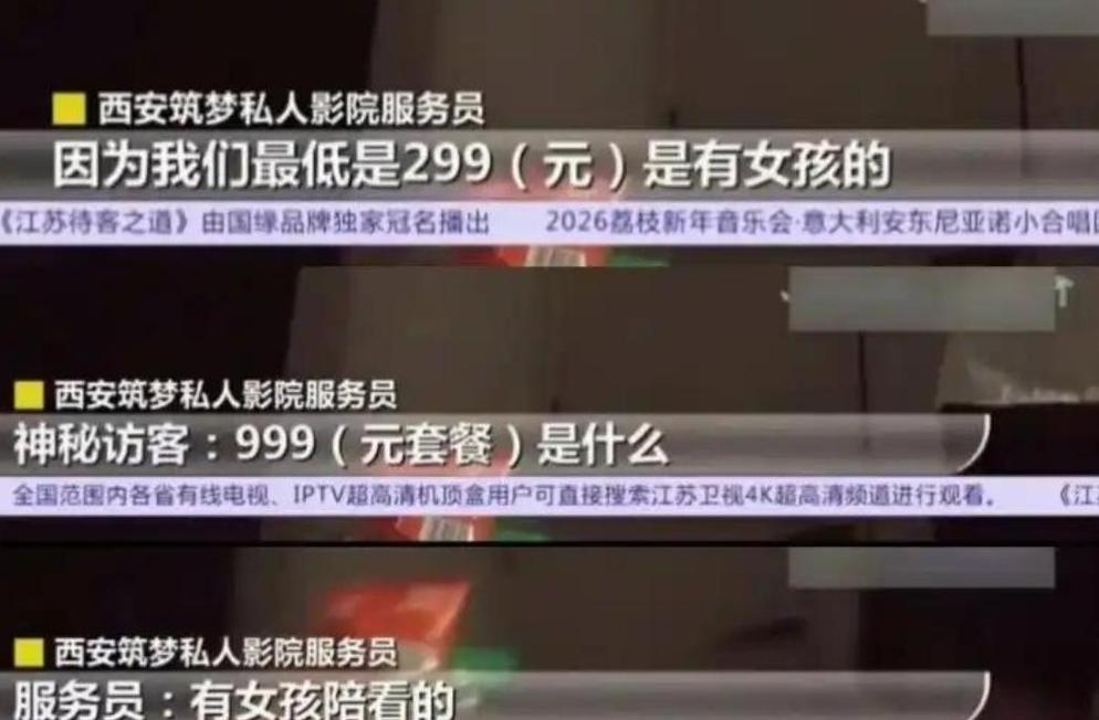 熟女少妇中文的相关介绍