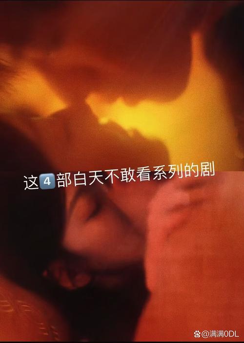 操爆美女老师的相关介绍