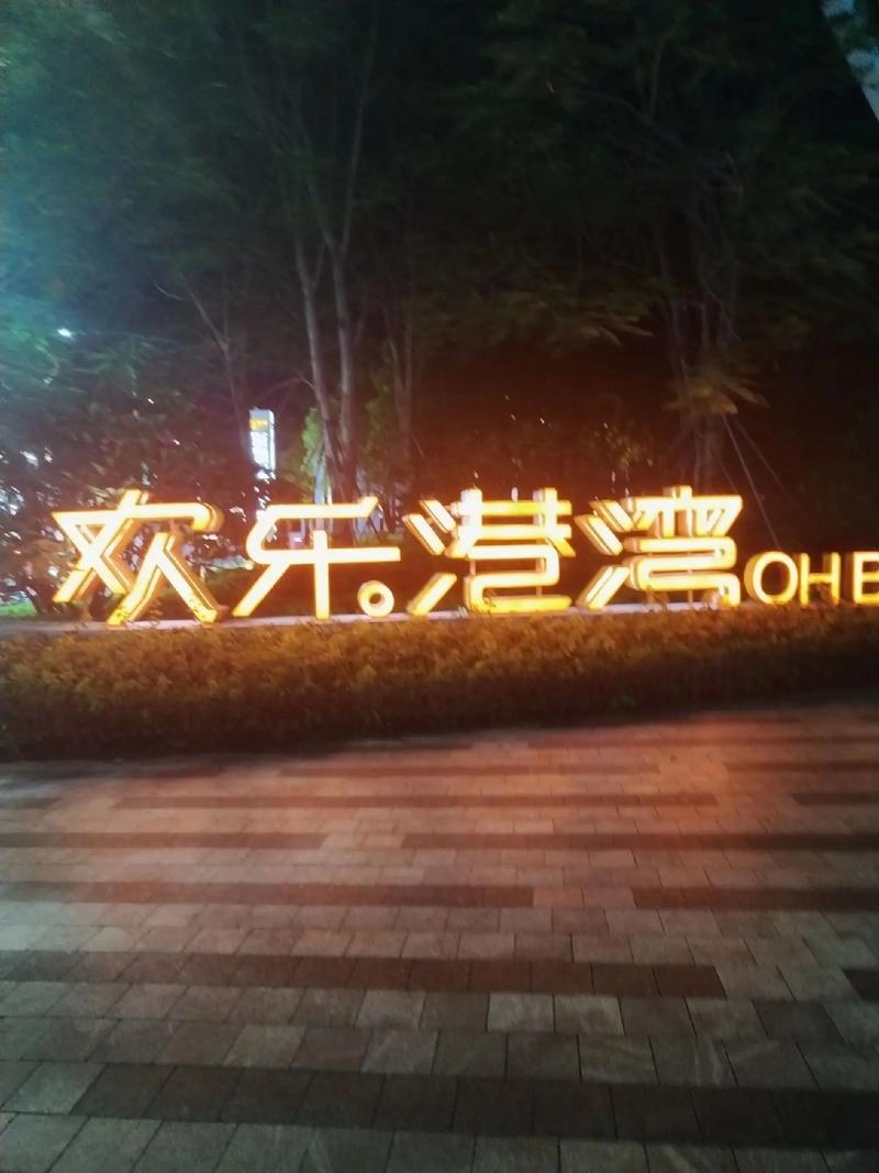 18禁网站在线视频的相关介绍