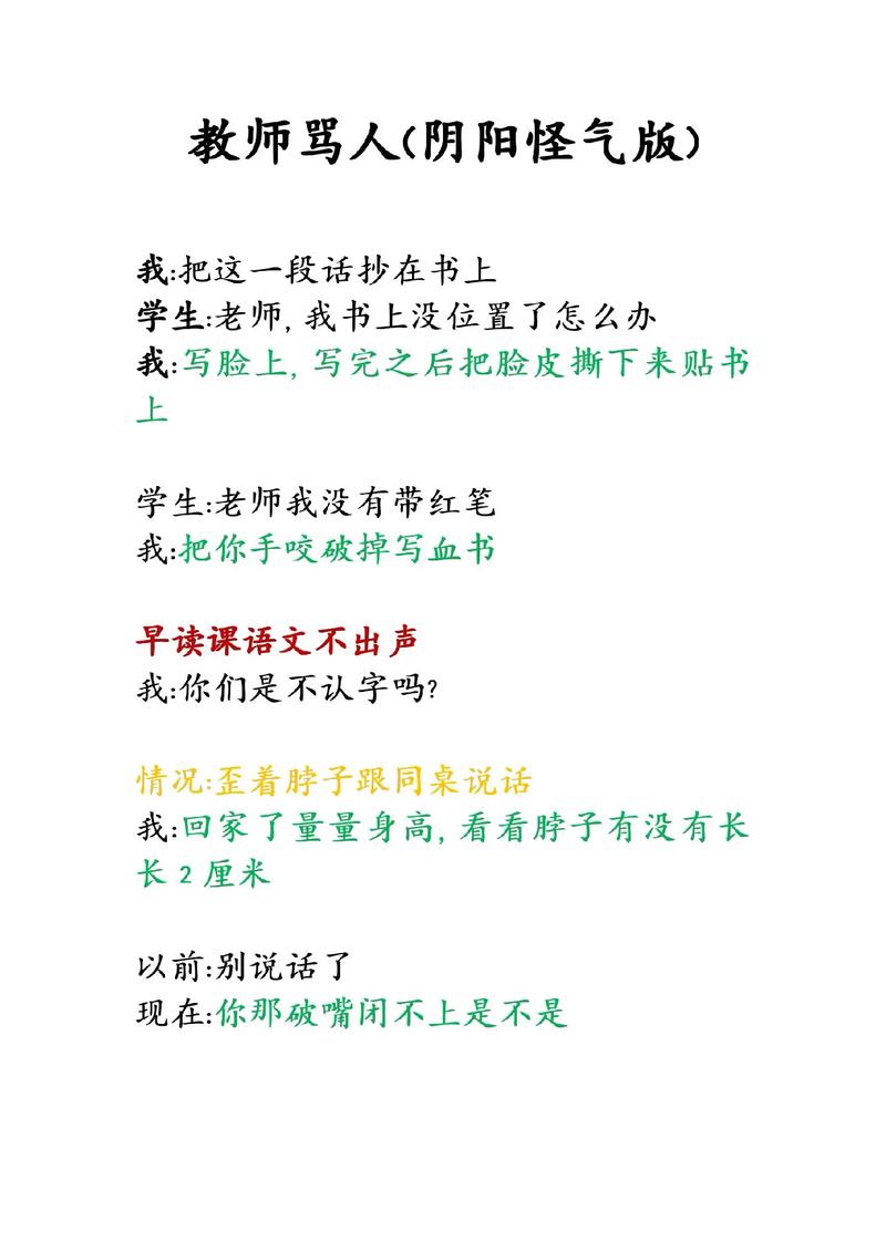 老子神马影院的相关介绍