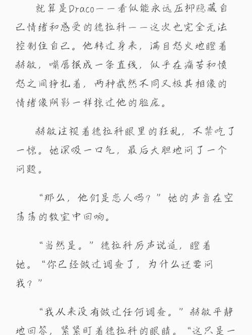 大钟寺电影院的相关介绍