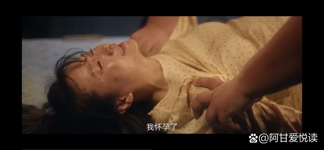 按摩精油reben的相关介绍