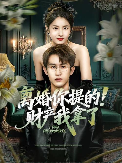 18禁网址在线免费的相关介绍