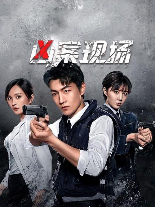 伦理意大利的相关介绍