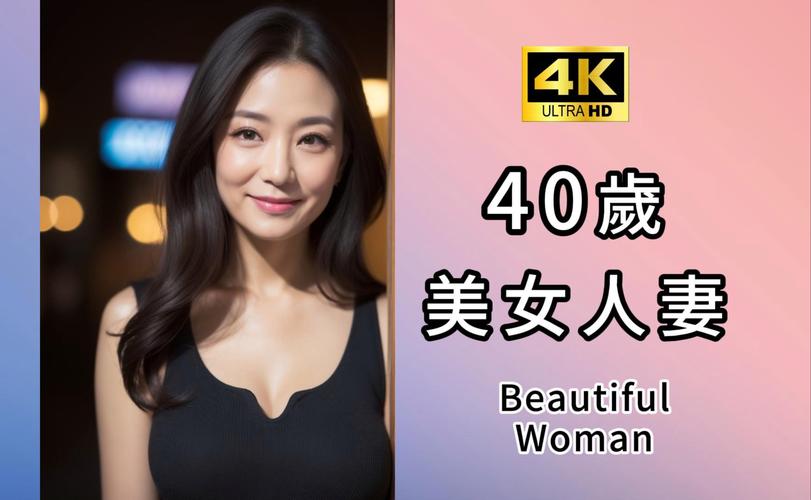 欧美日一区二区在线观看的相关介绍