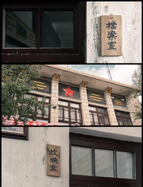迅雷看看电影院的相关介绍