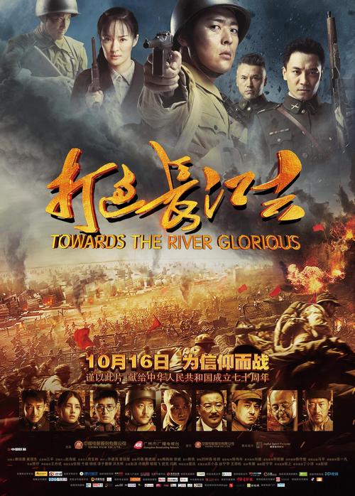 成人性影院的相关介绍
