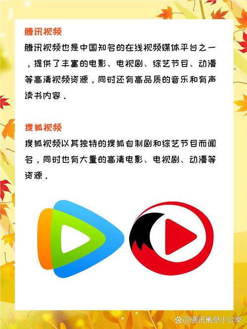 全部免费看视频的app推荐|2025最新无广告追剧神器|永久免费高清影视资源合集
