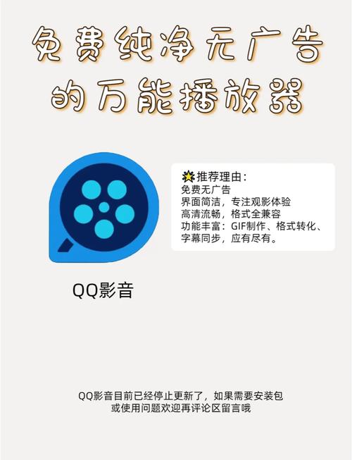 家庭影院装修方案的相关介绍