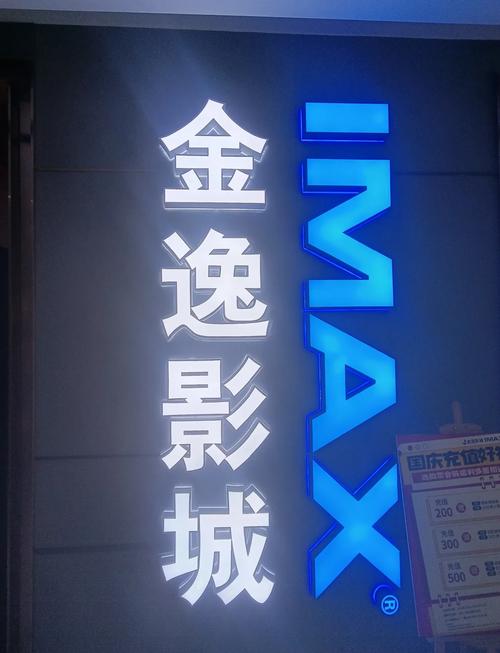 欧美超大尺度美女图片的相关介绍