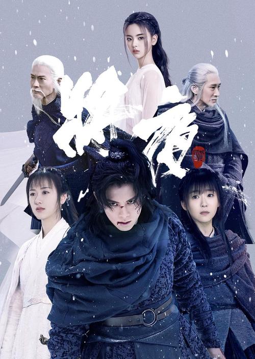 美女老师让我爽了的相关介绍