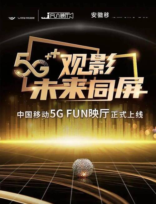 男女高h调教文的相关介绍