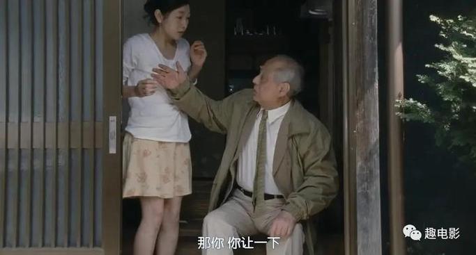 sss手机在线影院的相关介绍