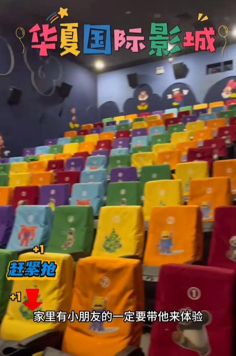 欧美一区二区三区啪啪啪的相关介绍