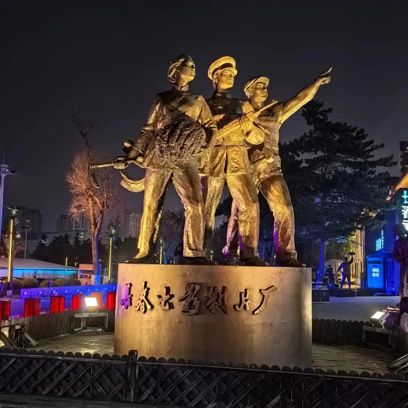 片吧影院的相关介绍