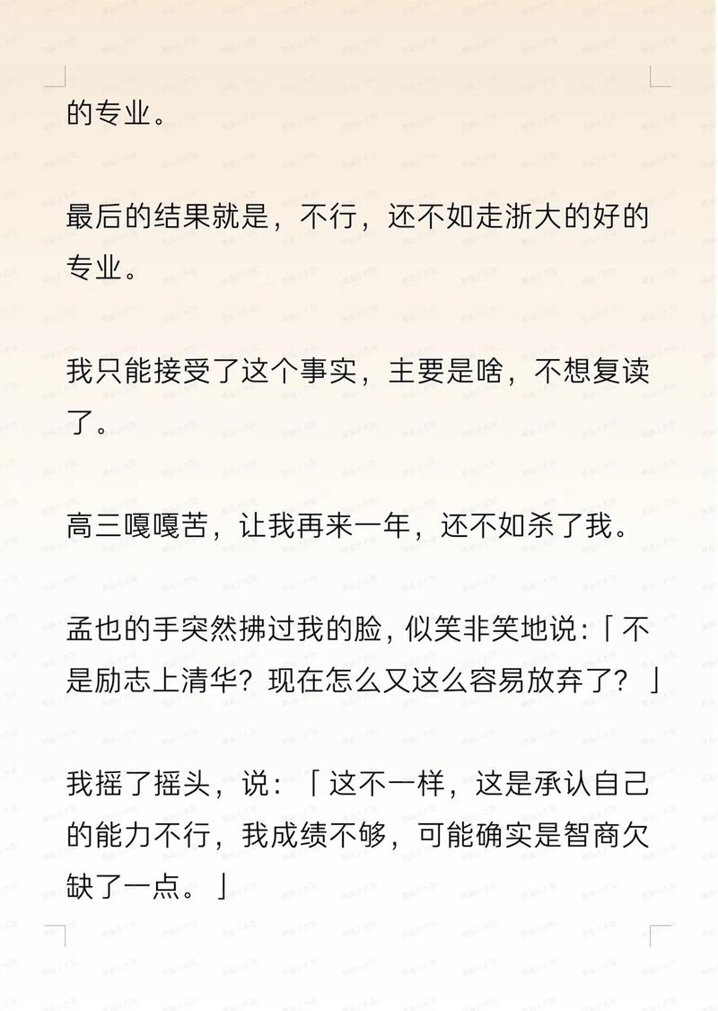 笑笑影院的相关介绍