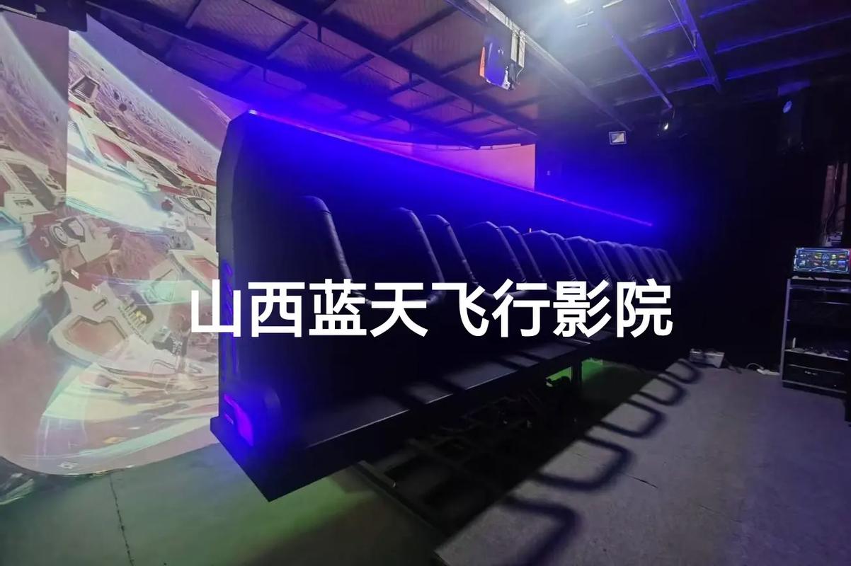 花花影院的相关介绍