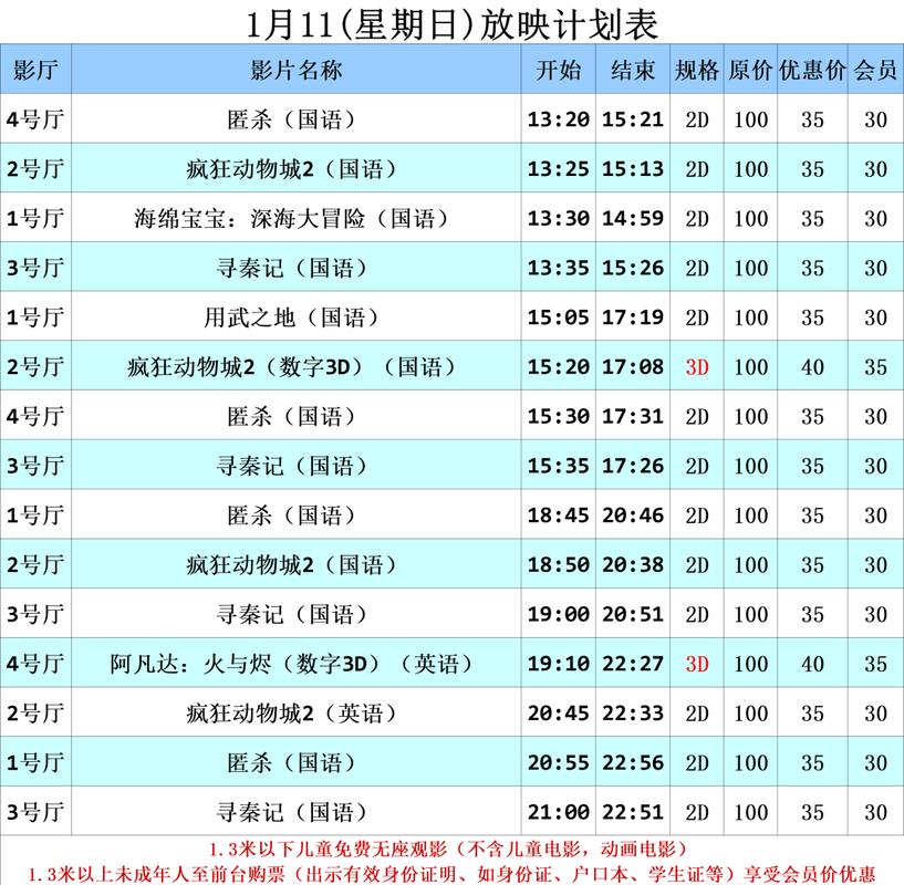 91黑丝av的相关介绍