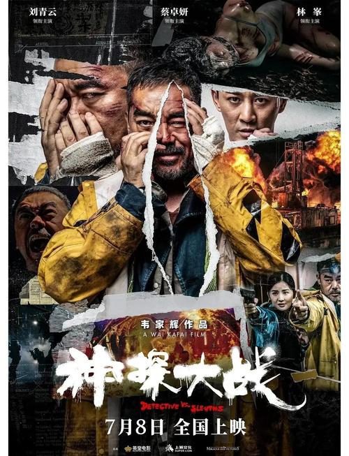 高h人妻文的相关介绍