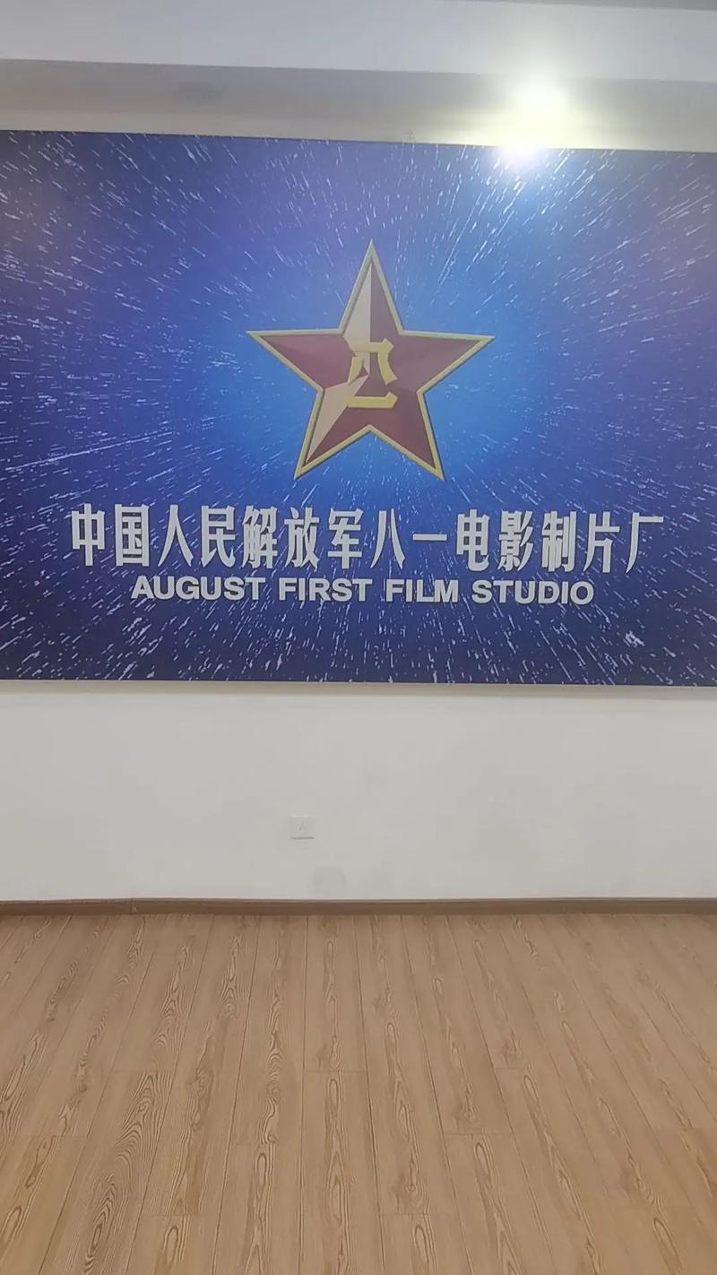 777影院院的相关介绍