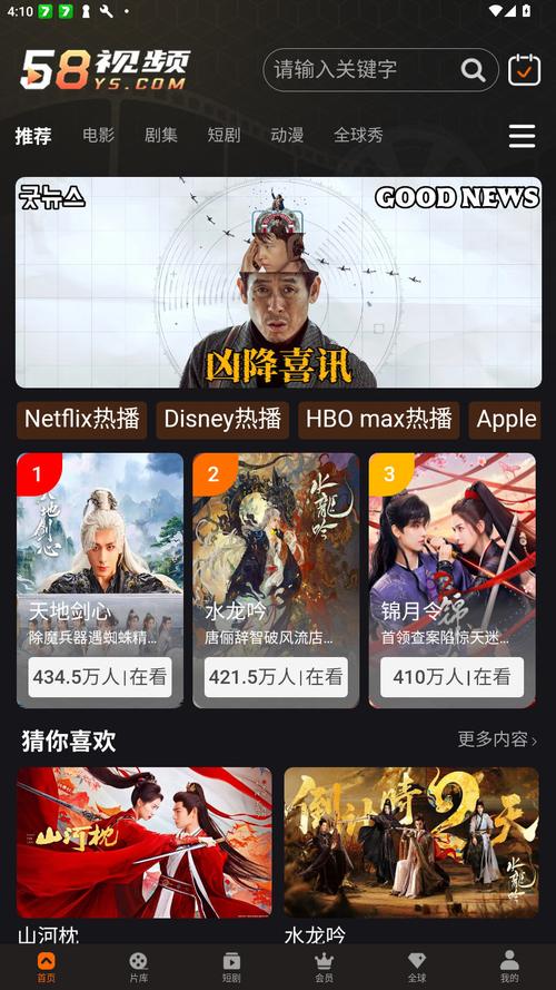 周妍希大尺度写真视频的相关介绍