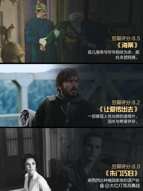 肥佬影音在线影院的相关介绍