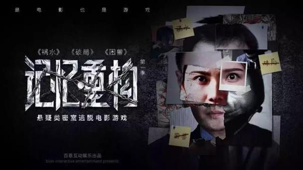 熟女少妇二区三区的相关介绍
